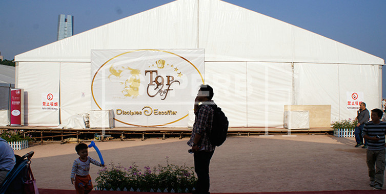festival events tent