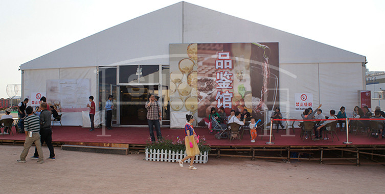 festival events tent