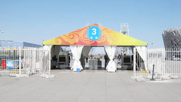 Canopy Tent for Outdoor Event