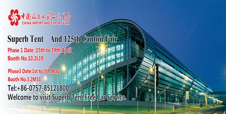 Welcome to 125th Canton Fair